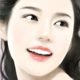 翟盼瑗