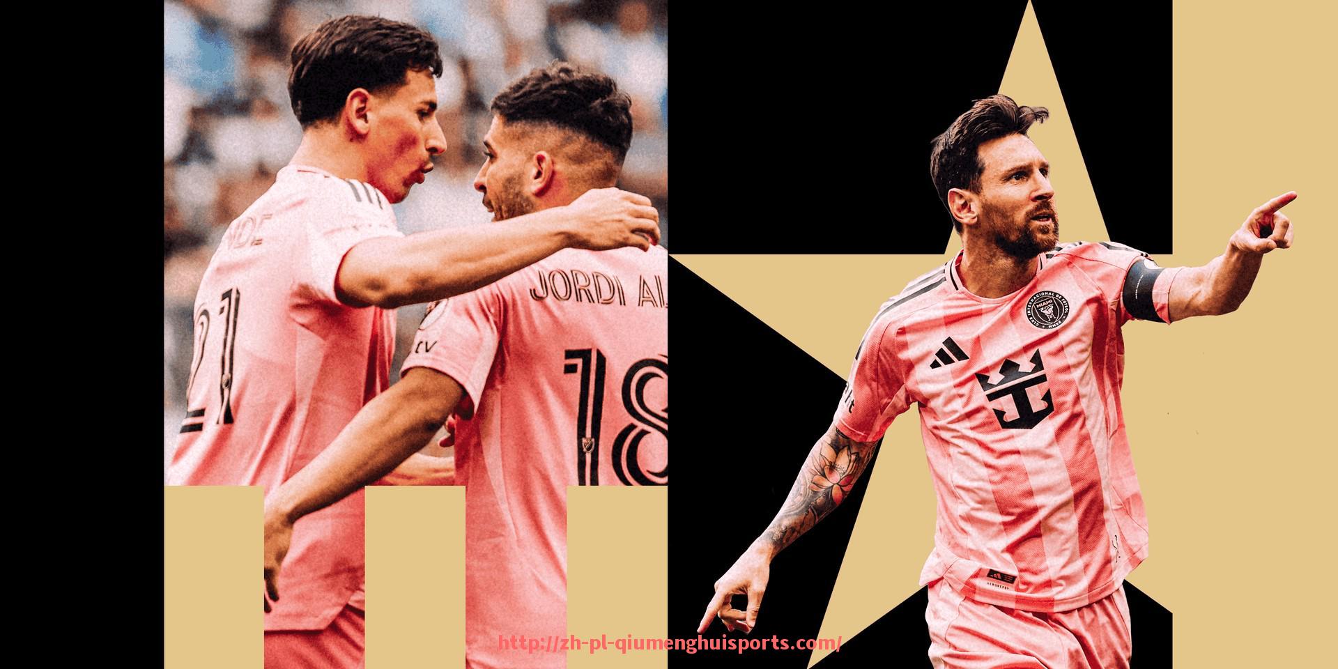 球盟会官网-西甲联赛新赛季：2023-2024赛季西甲赛季前瞻 .