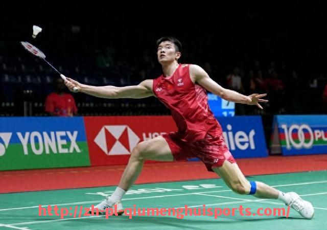 球盟会官网-上海申花在中超联赛的赛程安排与重点比赛