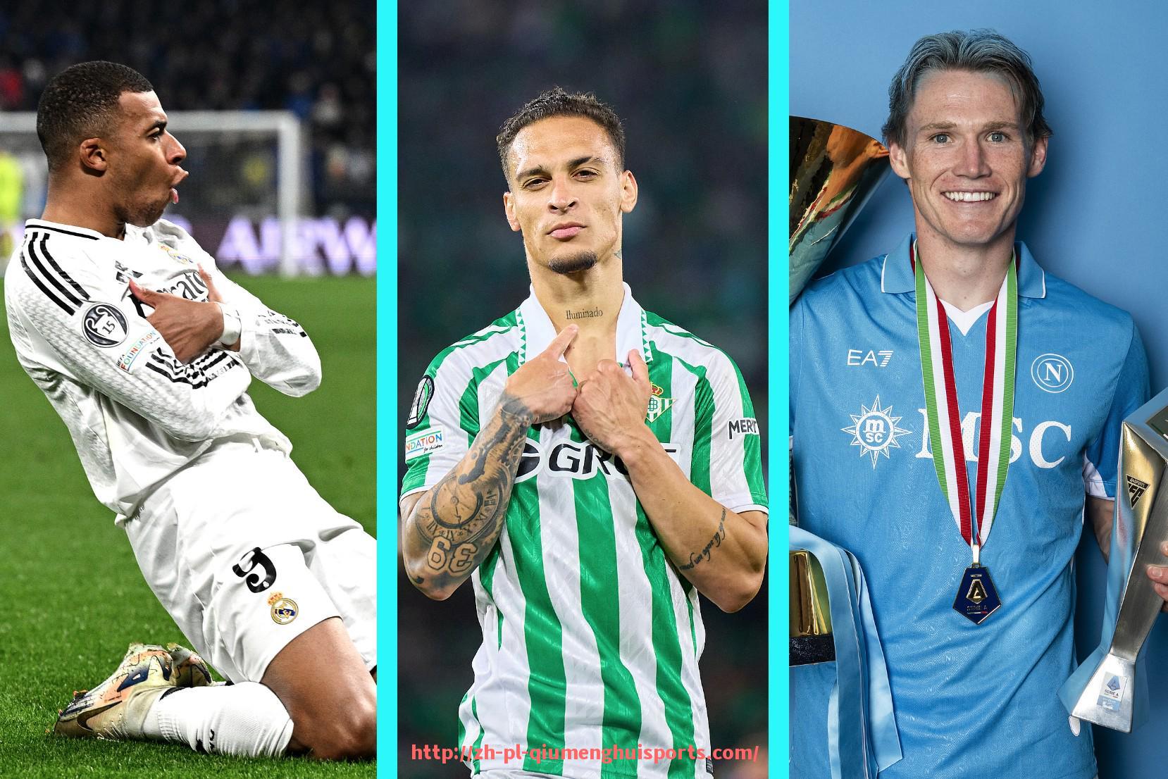 球盟会官网-世俱杯官方摄影作品集展示与精彩瞬间盘点