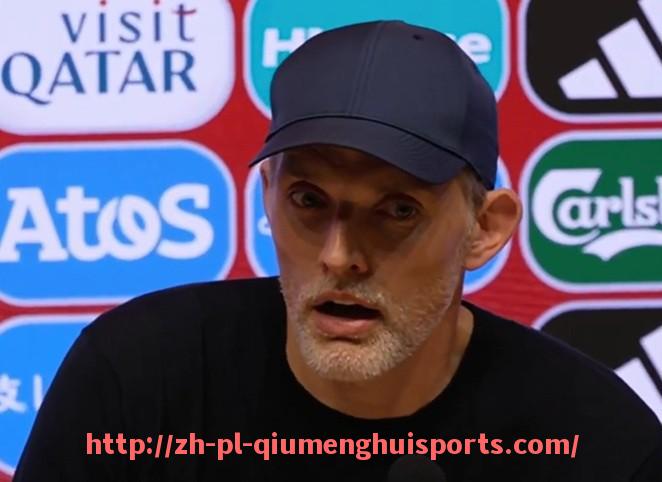 球盟会官网-火箭队中锋内内身高体重资料查询