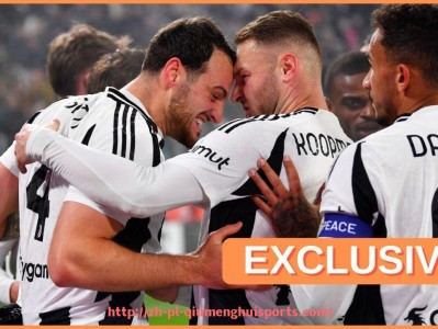 球盟会官网-2025年世俱杯皇家马德里比赛集锦及精彩回放